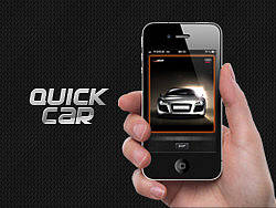 寰球汽车传媒集团官方移动应用Quick Car