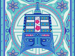 “楚韻”插畫(huà)文創(chuàng)設(shè)計(jì)