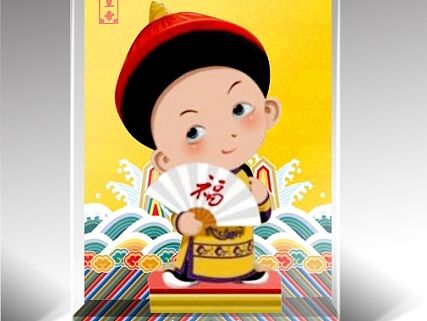 故宫纪念玩偶包装
