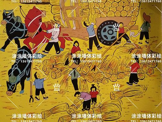 西工子饭店墙绘太原墙绘