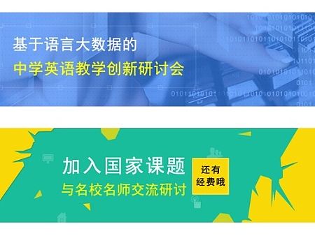 最近一个月的banner宣传广告图