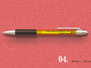 pencil 实物写生