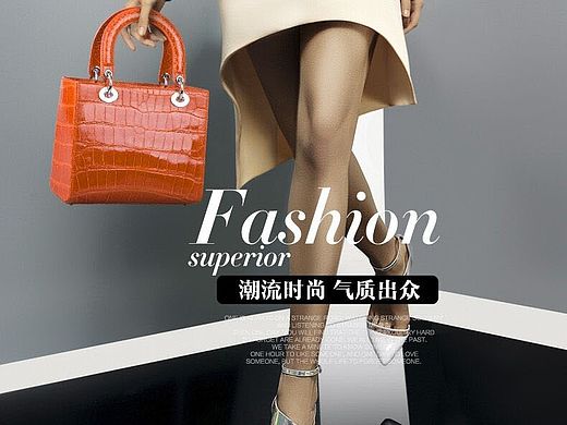 女包优化
