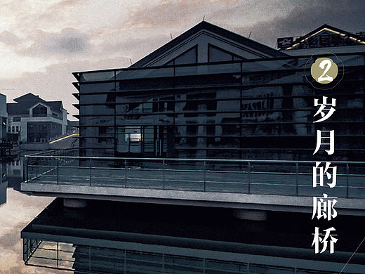 一本书的版式预览（个人主页-ZMTYxNzIxMjQ=） - 书籍/画册 - 站酷设计师fanreno原创素材 - 站酷ZCOOL