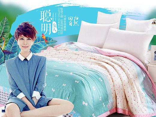 詳情頁面（個(gè)人主頁-ZMTQ5MjAzNzY=） - 其他網(wǎng)頁 - 站酷設(shè)計(jì)師可凡666原創(chuàng)素材 - 站酷ZCOOL