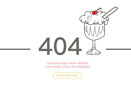 美食404错误