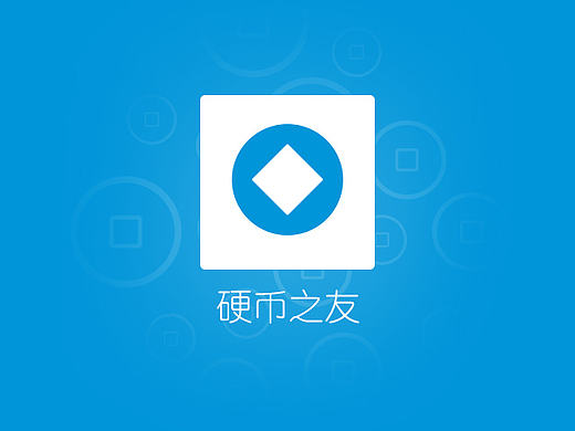金融类APPUI设计