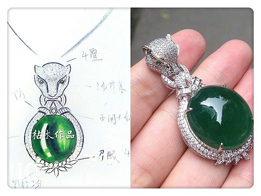 翡翠镶嵌（个人主页-ZMjYzOTg3MzI=） - 首饰设计 - 站酷设计师枯木一樽原创素材 - 站酷ZCOOL
