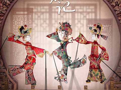 《择君记》概念海报+官宣角色海报