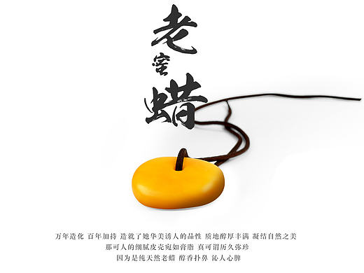 简约 日系 首页