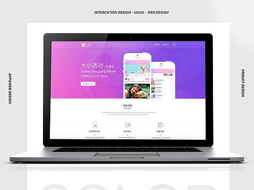 WEB DESIGN_SONU