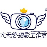 大吉0080的头像
