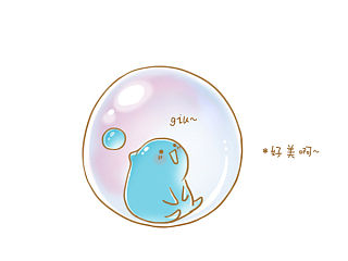 《水滴君的故事》