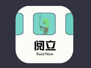 阅立（个人主页-ZNjczMzIyNA==） - APP界面 - 站酷设计师JaneKwok原创素材 - 站酷ZCOOL