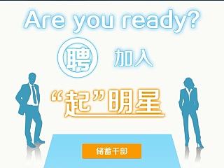 易拉寶（個人主頁-ZNzcyNjUwNA==） - 海報 - 站酷設(shè)計師mumujoy原創(chuàng)素材 - 站酷ZCOOL