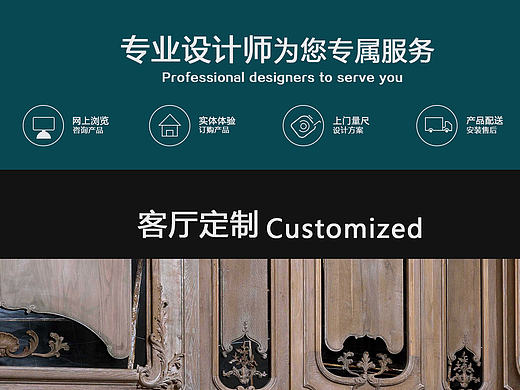 PC端的淘宝（个人主页-ZMjExNzQ5MzI=） - 宣传物料 - 站酷设计师zhoushuai520原创素材 - 站酷ZCOOL