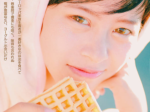 阳光美少女的客片（个人主页-ZMTg0Nzk2OTY=） - 人像摄影 - 站酷设计师卓小昕sweetheart原创素材 - 站酷ZCOOL