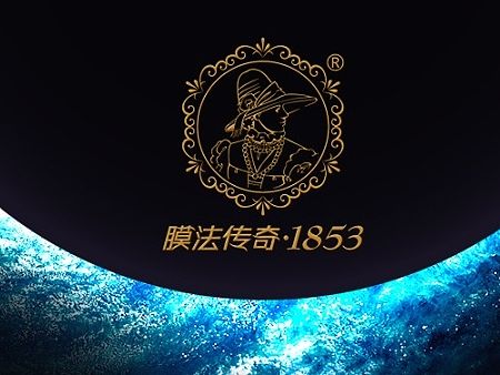 微商用海报