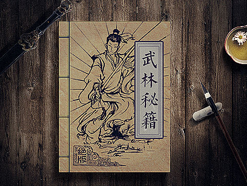 腾讯-热血江湖