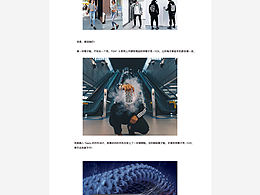 努力學(xué)習(xí)提升設(shè)計，希望有人鼓勵～