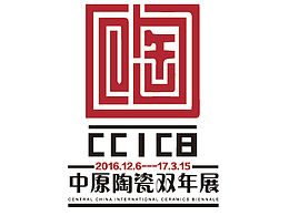 中原陶瓷雙年展VI設計與制作—VIS