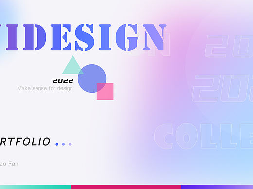 作品集封面（个人主页-ZNTk4MTQ3MDA=） - APP界面 - 站酷设计师海荔原创素材 - 站酷ZCOOL