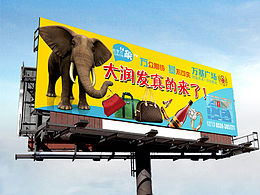 房產(chǎn)平面物料