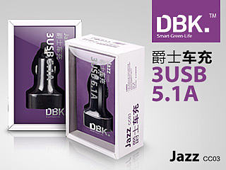 包装设计 迪比科包装 和咖啡杯包装