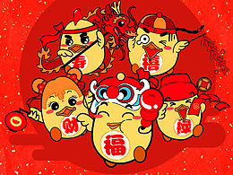 大吉大利 五福临门