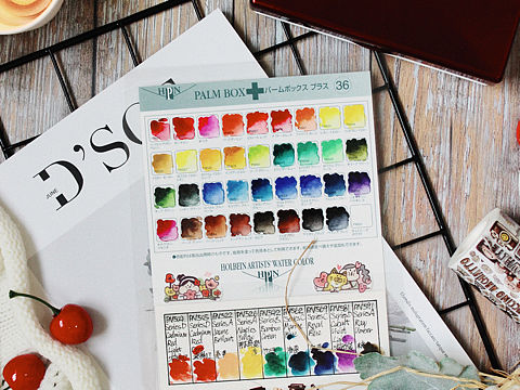 荷尔拜因 小红盒固体水彩 色卡