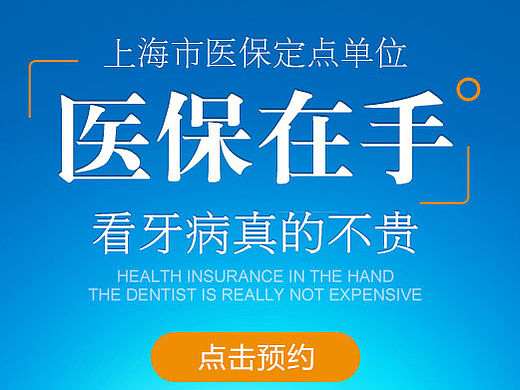 广告图片