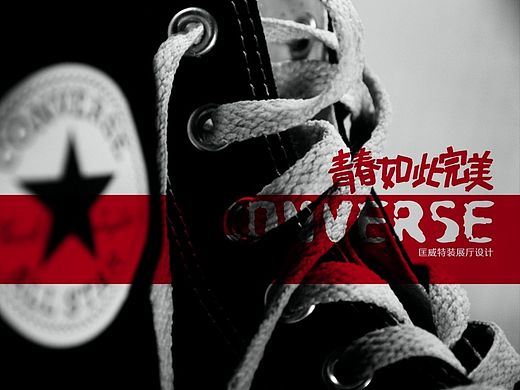 附属品