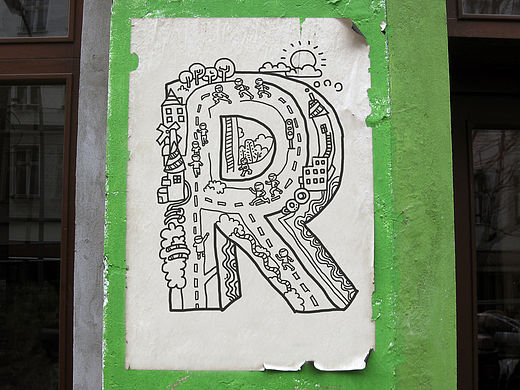 R字儿童画