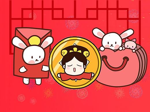 2新年表情-娘娘和小兔几