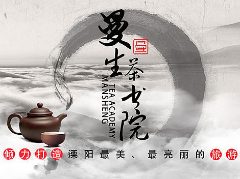 部分平面设计集合