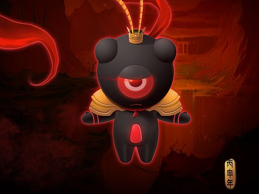 《2016猴年限定》（個人主頁-ZMTQ1ODczMDQ=） - 品牌 - 站酷設(shè)計師長沙賓古品牌設(shè)計原創(chuàng)素材 - 站酷ZCOOL