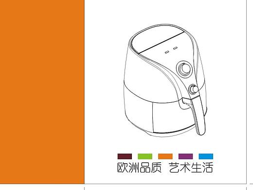 公司宣传画册 图册 平面设计