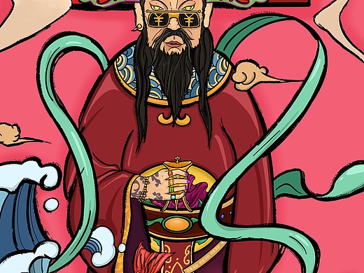 财神爷随机暴富