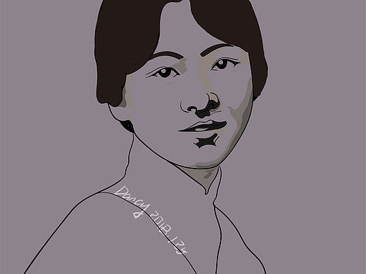 美
