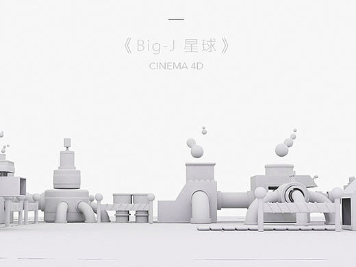 C4D&34days 成长记录