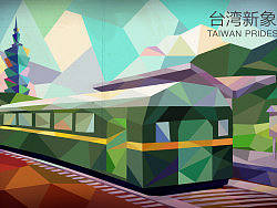 HAFF2012杭州亚洲青年影展&nbsp;明信片