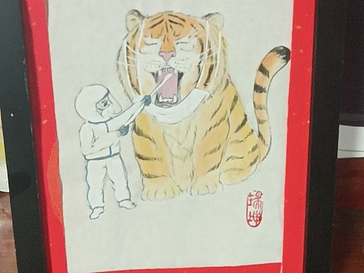 众志成城（个人主页-ZNTc3MDg4OTY=） - 艺术插画 - 站酷设计师houruikun原创素材 - 站酷ZCOOL