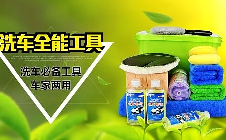 banner 标题 优惠券（个人主页-ZMTI3NjY3NTI=） - 运营设计 - 站酷设计师Magic精灵原创素材 - 站酷ZCOOL