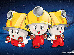 可爱卡通，小卫士！