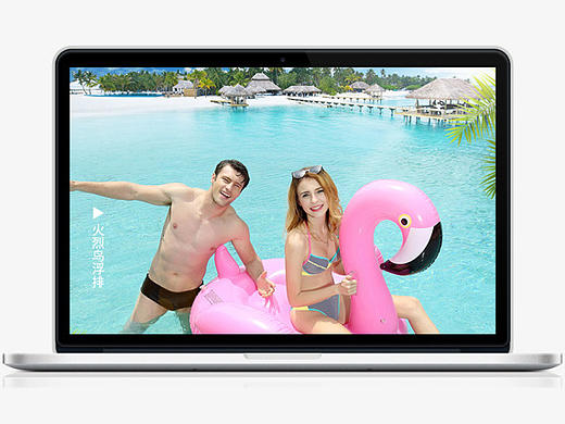 浮排详情（个人主页-ZMjIwNzA0Njg=） - 电商 - 站酷设计师moilczx原创素材 - 站酷ZCOOL