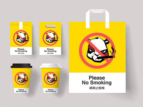 蹦床主题公园平面及周边