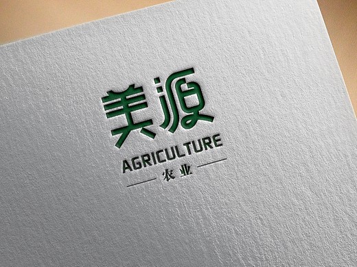美源（个人主页-ZNjQ5NTA0OTI=） - 其他手工艺 - 站酷设计师Z91307753原创素材 - 站酷ZCOOL