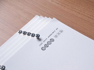 陈与张广告画册