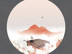 东方八韵丨故人雅致