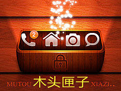 木头匣子（个人主页-ZMTA0NjEwOA==） - 主题/皮肤 - 站酷设计师李来生原创素材 - 站酷ZCOOL